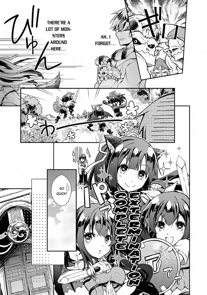 Nonbiri VRMMO-ki Chapter 11 15